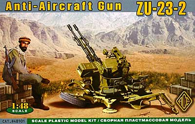ロシア ZU23-2  23mm連装 対空機関砲 プラモデル (エース 1/48 ミリタリー No.48101) 商品画像