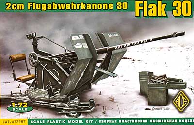 ドイツ 2cm Flak30 対空機関砲 プラモデル (エース 1/72 ミリタリー No.72287) 商品画像