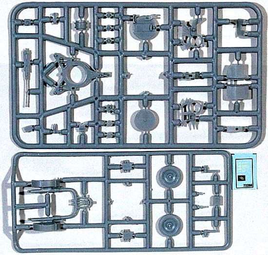 ドイツ 2cm Flak38 対空機関砲 プラモデル (エース 1/72 ミリタリー No.72288) 商品画像_1