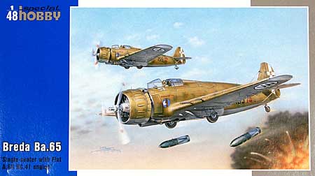ブレダ Ba.65 単座戦闘爆撃機 フィアット A.80 RC.41エンジン搭載型 プラモデル (スペシャルホビー 1/48 エアクラフト プラモデル No.48053) 商品画像
