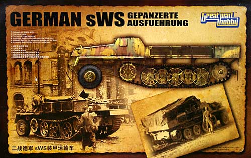 ドイツ sWS 重国防軍牽引車 装甲キャビン型 プラモデル (グレートウォールホビー 1/35 AFV シリーズ No.L3520) 商品画像