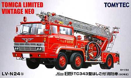 日野 TC343型 はしご付き消防車 (80年式) (小山市消防署) ミニカー (トミーテック トミカリミテッド ヴィンテージ ネオ No.LV-N024b) 商品画像