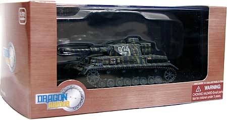 Pz.Kpfw.4 4号戦車 Ｆ2(G)型 第22装甲師団 第204戦車大隊 ロシア 1942年 完成品 (ドラゴン 1/72 ドラゴンアーマーシリーズ No.60271) 商品画像