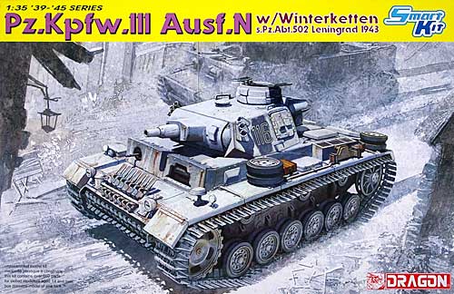 Pz.Kpfw.3 Ausf.N 3号戦車 N型 w/ウインターケッテン 第502重戦車大隊所属 レニングラード 1943 プラモデル (ドラゴン 1/35 