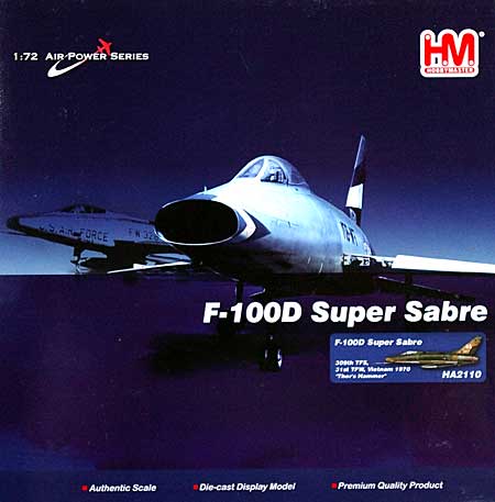F-100D スーパーセイバー トールハンマー (1970年) 完成品 (ホビーマスター 1/72 エアパワー シリーズ （ジェット） No.HA2110) 商品画像