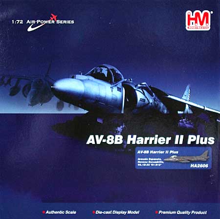 AV-8B ハリアー 2 プラス スペイン海軍 マタドール (01-915) 完成品 (ホビーマスター 1/72 エアパワー シリーズ （ジェット） No.HA2606) 商品画像