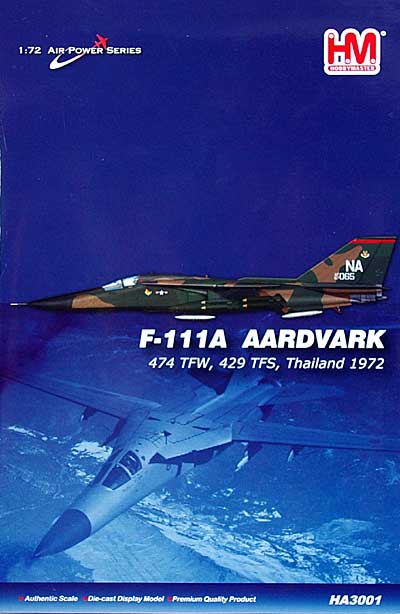 F-111A アードバーク ラインバッカー 2 完成品 (ホビーマスター 1/72 エアパワー シリーズ （ジェット） No.HA3001) 商品画像
