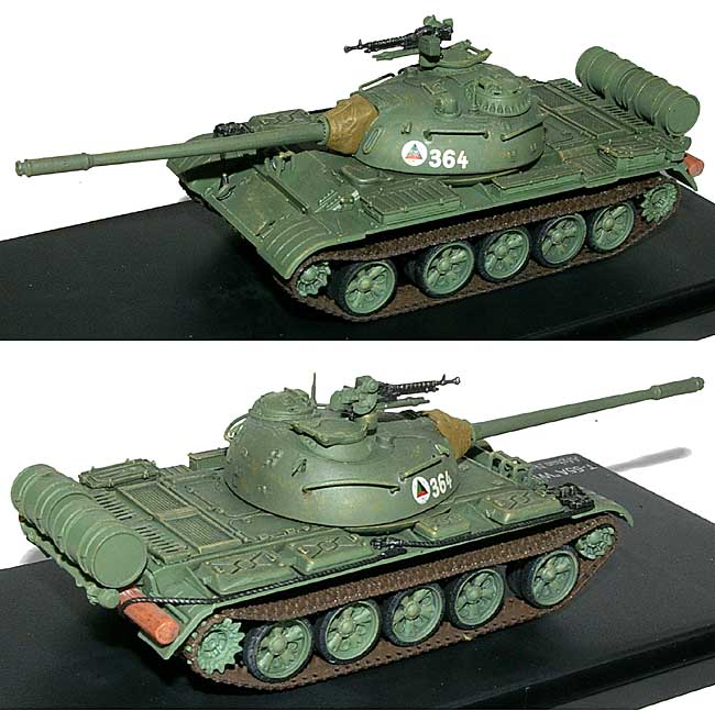 T-55A アフガニスタン政府軍 完成品 (ホビーマスター 1/72 グランドパワー シリーズ No.HG3313) 商品画像_1