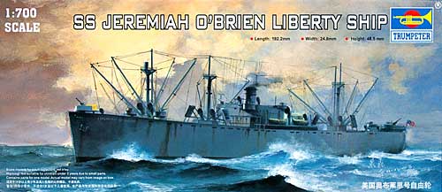 アメリカ海軍 リバティシップ ジェレマイア・オブライエン プラモデル (トランペッター 1/700 艦船シリーズ No.05755) 商品画像