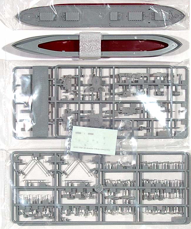 アメリカ海軍 リバティシップ ジェレマイア・オブライエン プラモデル (トランペッター 1/700 艦船シリーズ No.05755) 商品画像_1