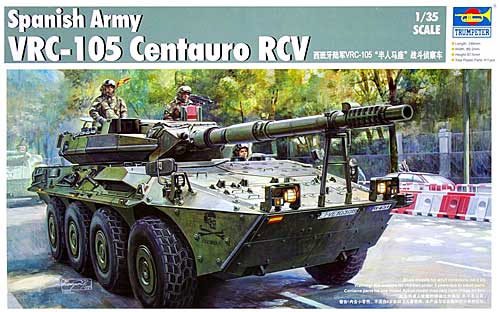 スペイン陸軍 VRC-105 チェンタウロ 戦闘偵察車 プラモデル (トランペッター 1/35 AFVシリーズ No.00388) 商品画像