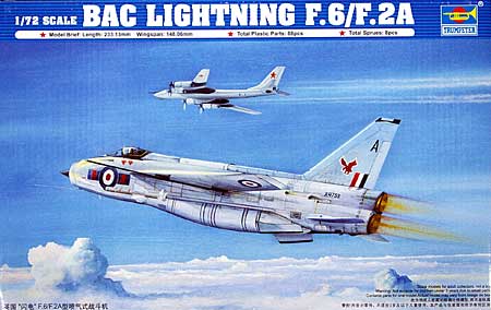 イギリス空軍 BAC ライトニング F.2A/F.6 プラモデル (トランペッター 1/72 エアクラフト プラモデル No.01654) 商品画像