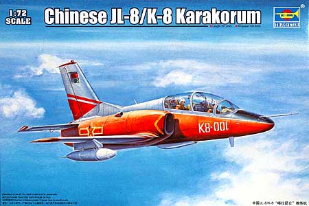 K-8 カラコラム 練習機 プラモデル (トランペッター 1/72 エアクラフト プラモデル No.01636) 商品画像