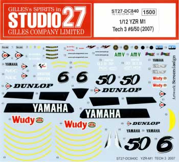 ヤマハ YZR-M1 2006 Tech 3 #6/#50 デカール (スタジオ27 バイク オリジナルデカール No.DC840) 商品画像