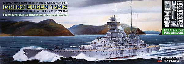 ドイツ海軍 重巡洋艦 プリンツ・オイゲン 1942年 (エッチングパーツ付) プラモデル (ピットロード 1/700 スカイウェーブ W シリーズ No.W126E) 商品画像