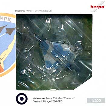 ミラージュ 2000-5EG ギリシャ空軍 第331飛行隊 Theseus 完成品 (ヘルパ herpa Wings （ヘルパ ウイングス） No.553827) 商品画像