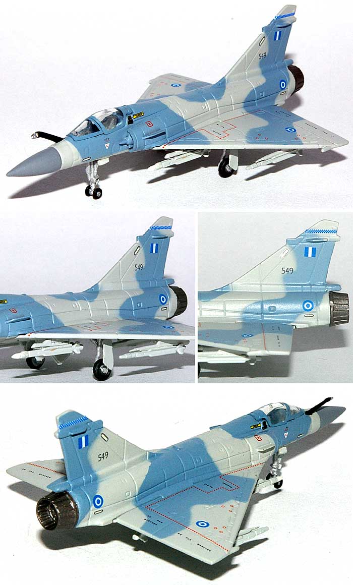 ミラージュ 2000-5EG ギリシャ空軍 第331飛行隊 Theseus 完成品 (ヘルパ herpa Wings （ヘルパ ウイングス） No.553827) 商品画像_1