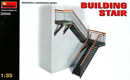 ビルの階段 プラモデル (ミニアート 1/35 ビルディング＆アクセサリー シリーズ No.35545) 商品画像