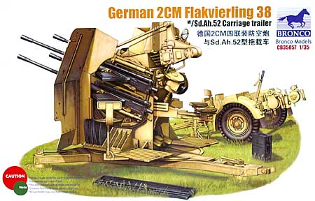 ドイツ 2cm 4連装 対空機関砲 Flak38 w/Sd.Ah.52 トレーラー プラモデル (ブロンコモデル 1/35 AFVモデル No.CB35057) 商品画像