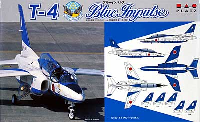 T-4 ブルーインパルス (航空自衛隊) プラモデル (プラッツ 1/100 プラスチックモデルキット No.FF-002) 商品画像
