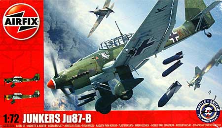 ユンカース Ju87-B スツーカ プラモデル (エアフィックス 1/72 ミリタリーエアクラフト No.A03030A) 商品画像