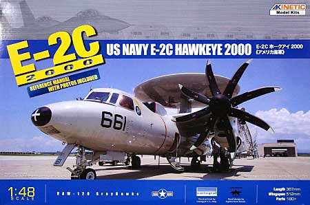 E-2C ホークアイ 2000　アメリカ海軍 プラモデル (キネティック 1/48 エアクラフト プラモデル No.K48016) 商品画像