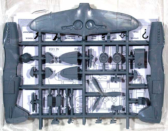 川崎 Ki-78 高速研究機 研三 (2in1) プラモデル (AZ model 1/72 エアクラフト プラモデル No.7302) 商品画像_1