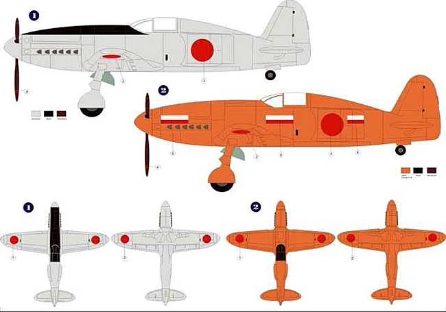 川崎 Ki-78 高速研究機 研三 (2in1) プラモデル (AZ model 1/72 エアクラフト プラモデル No.7302) 商品画像_2