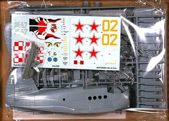 アントノフ An-2 コルト ロシア空軍/ポーランド空軍 プラモデル (バロムモデル 1/48 ミリタリーエアクラフト プラモデル No.48001) 商品画像_1