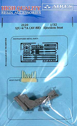 SJU-4/7A イジェクションシート (AV-8B ハリアー 2 用) レジン (アイリス 1/32 航空機アクセサリー No.2120) 商品画像