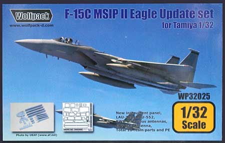 F-15C イーグル MSIP2 (近代改修型2) アップデート レジン (ウルフパック 1/32 レジンアップデート コンバージョンセット (WP) No.32025) 商品画像
