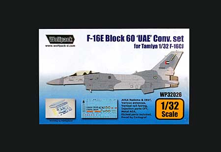 F-16E ファイティングファルコン ブロック 60 アラブ首長国連邦空軍仕様 レジン (ウルフパック 1/32 航空機アクセサリー （WP） No.32026) 商品画像