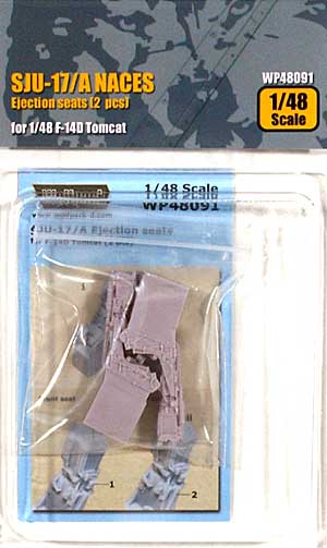 SJU-17/A NACES イジェクションシート (F-14D用) レジン (ウルフパック 1/48 航空機アクセサリー （WP） No.48091) 商品画像