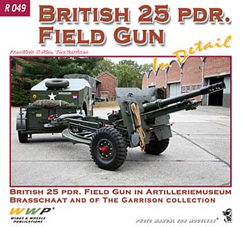 イギリス 25ポンド砲 イン・ディテール 本 (WWP BOOKS Red Special museum line No.R049) 商品画像