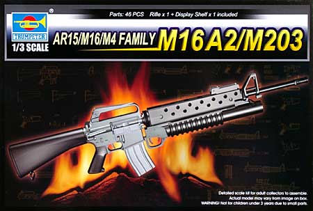 M16A2/M203 プラモデル (トランペッター 1/3 ワールドウェポンシリーズ No.01904) 商品画像