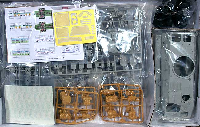 アメリカ海兵隊 LAV-25 SLEP プラモデル (トランペッター 1/35 ＡＦＶシリーズ No.01513) 商品画像_1