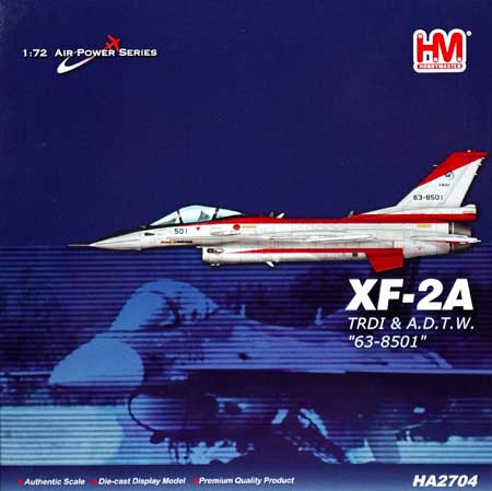 航空自衛隊 XF-2A 飛行開発実験団 (63-8501) 完成品 (ホビーマスター 1/48 エアパワー シリーズ （ジェット） No.HA2704) 商品画像