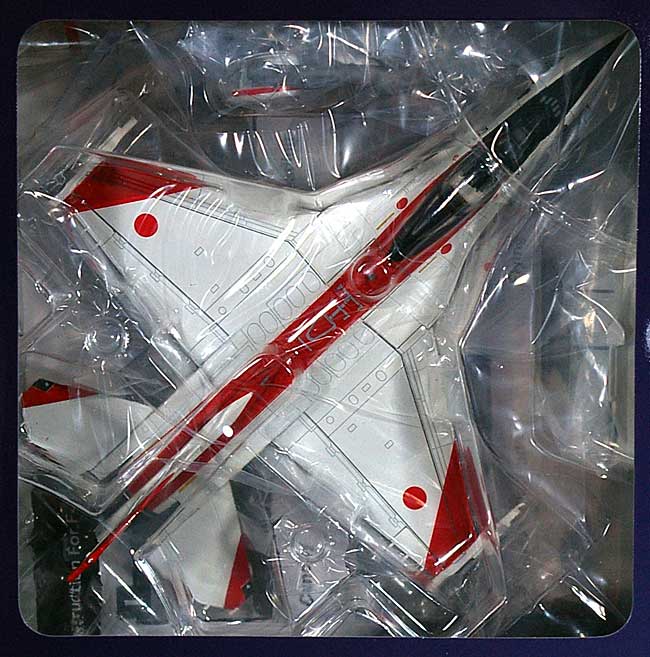 航空自衛隊 XF-2A 飛行開発実験団 (63-8501) 完成品 (ホビーマスター 1/48 エアパワー シリーズ （ジェット） No.HA2704) 商品画像_1