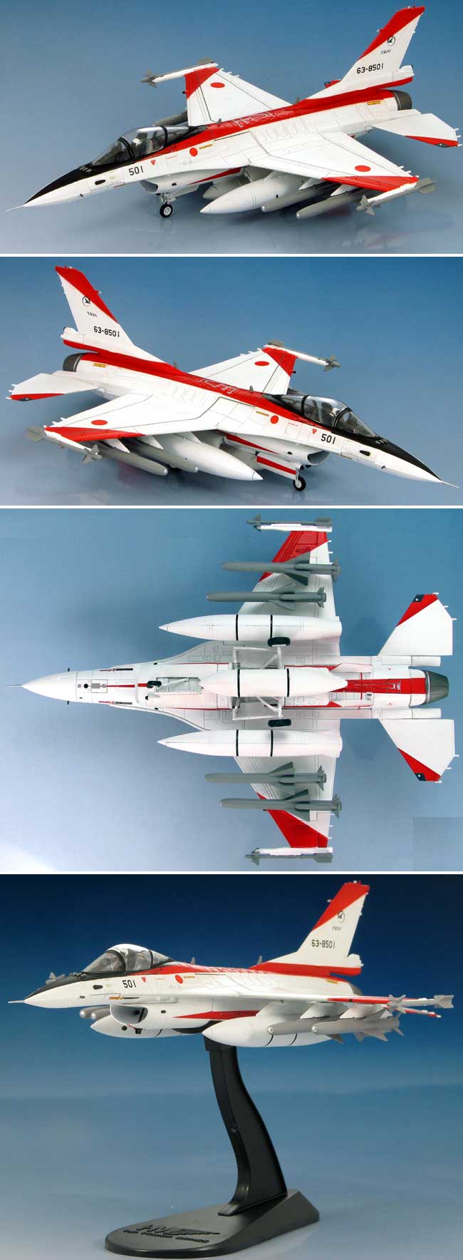 航空自衛隊 XF-2A 飛行開発実験団 (63-8501) 完成品 (ホビーマスター 1/48 エアパワー シリーズ （ジェット） No.HA2704) 商品画像_3