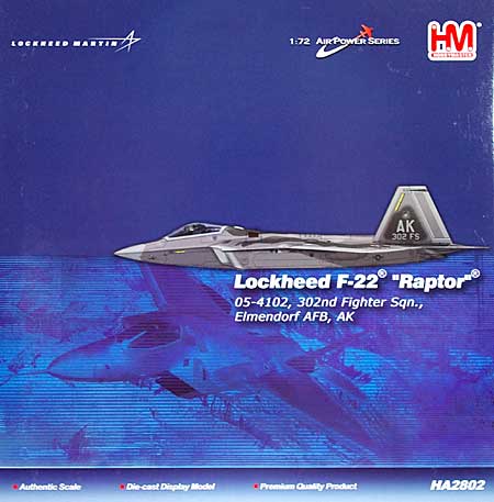 F-22 ラプター エルメンドルフ空軍基地 (AK302FS 05-4102) 完成品 (ホビーマスター 1/72 エアパワー シリーズ （ジェット） No.HA2802) 商品画像