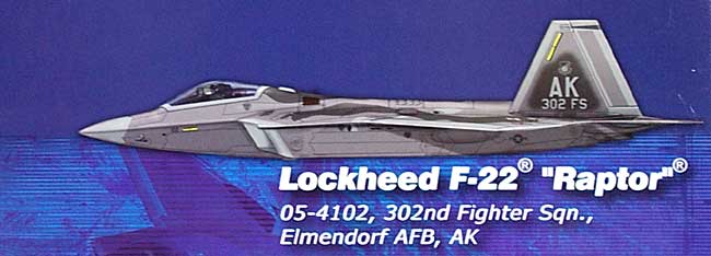 F-22 ラプター エルメンドルフ空軍基地 (AK302FS 05-4102) 完成品 (ホビーマスター 1/72 エアパワー シリーズ （ジェット） No.HA2802) 商品画像_1