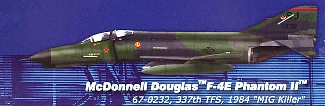 F-4E ファントム 2 ミグキラー (67-0232/1984年) 完成品 (ホビーマスター 1/72 エアパワー シリーズ （ジェット） No.HA1922) 商品画像_1