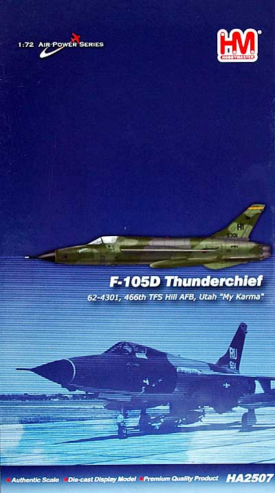 F-105D サンダーチーフ マイ・カルマ 完成品 (ホビーマスター 1/72 エアパワー シリーズ （ジェット） No.HA2507) 商品画像