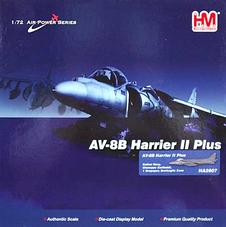AV-8B ハリアー 2 プラス イタリア海軍 第1空母航空群 (I-05) 完成品 (ホビーマスター 1/72 エアパワー シリーズ （ジェット） No.HA2607) 商品画像