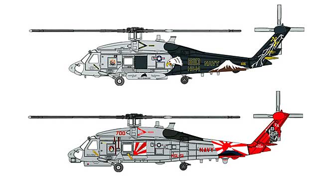 SH-60F HS-14 チャージャーズ & SH-60B HSL-51 ウォーローズ」 (2機セット) プラモデル (ドラゴン 1/144 ウォーバーズ （プラキット） No.4621) 商品画像_2