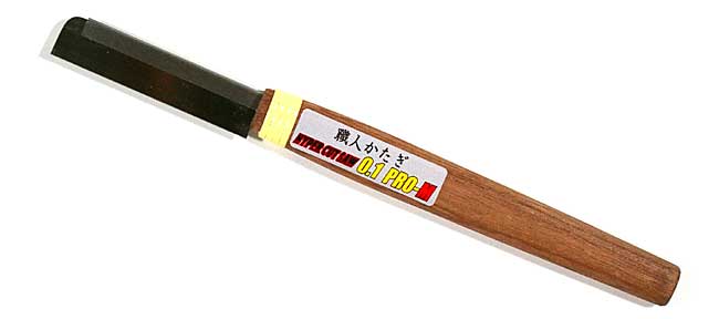 ハイパーカットソー 0.1 PRO-M 鋸 (シモムラアレック ハイパーカットソー No.AL-K004) 商品画像_1