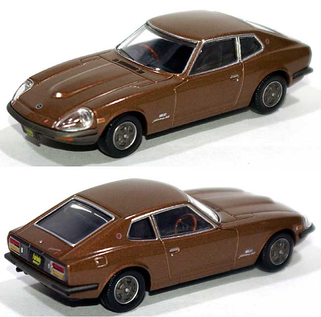 日産 フェアレディ Z 260ZE 2by2 (東京モーターショー出品車) (マルーン) ミニカー (トミーテック トミカリミテッド ヴィンテージ ネオ No.LV-N042a) 商品画像_1