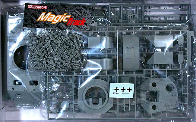 ドイツ軍 5号対空戦車 ケーリアン プラモデル (サイバーホビー 1/35 AFVシリーズ （Super Value Pack） No.9121) 商品画像_1