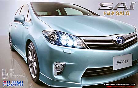 トヨタ SAI G プラモデル (フジミ 1/24 インチアップシリーズ No.165) 商品画像