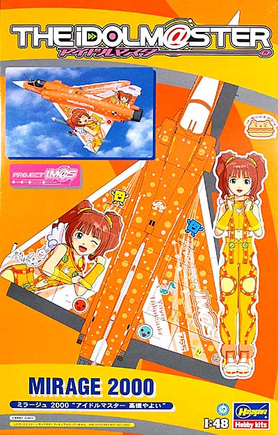 ミラージュ 2000 アイドルマスター 高槻やよい プラモデル (ハセガワ アイドルマスター No.SP279) 商品画像